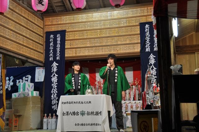 Kanazawa Hachimangu Shrine Dedicated Traditional Kakeuta Tournament