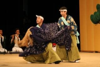 Southern Fukamochi Kagura