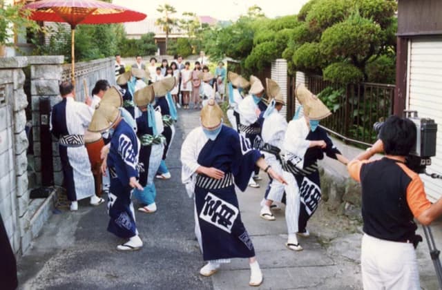 植木三申踊り