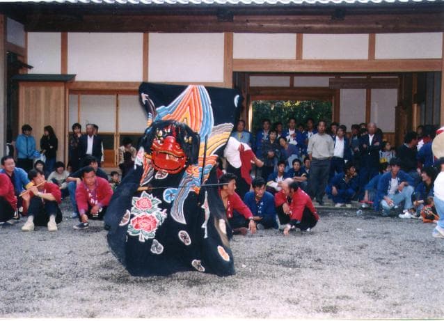 Lion Dance in Nanouchi