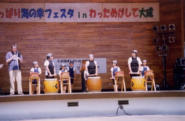 North Sea Kuto Taiko