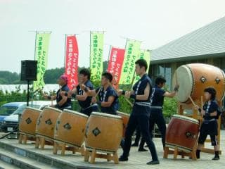 Wakayu drum