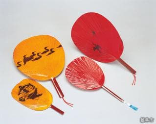 Gifu Uchiwa and Shibuuchiwa