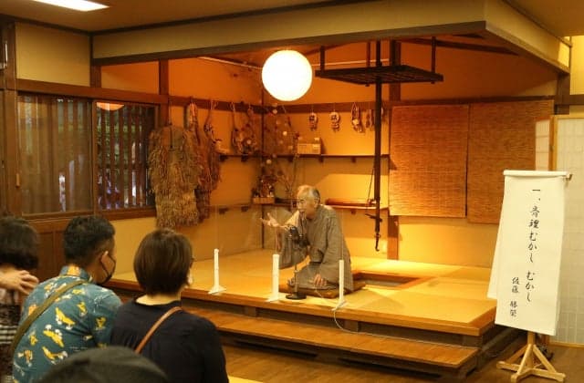 ざっと昔ばなし