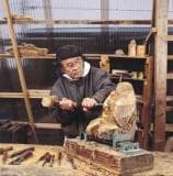 The village of Akiu crafts