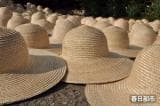 A straw hat in cold drying
