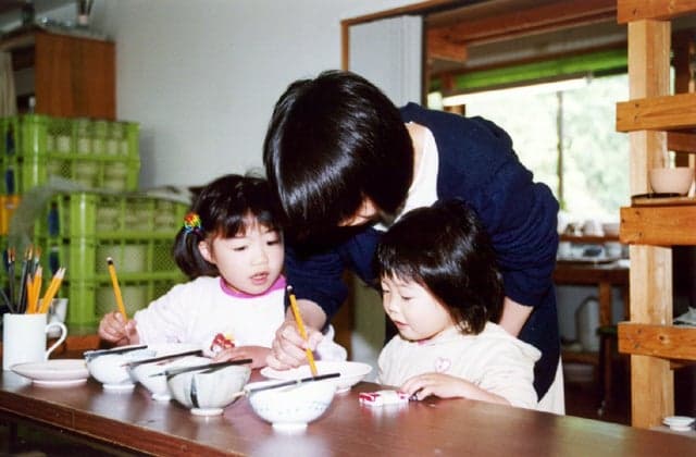 Uchida Sarayama ware