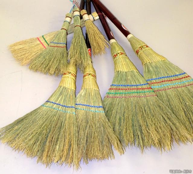 Kanai God Broom