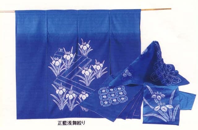 Shoai Asamai squeezing