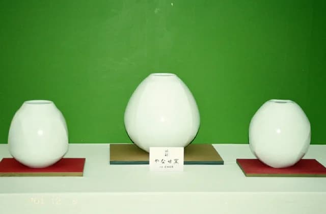 Yanase kiln
