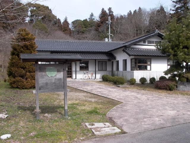 Ojisan Pottery Shop