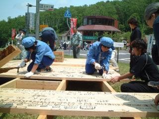 Hiraniwa Highland Independent Trail-1