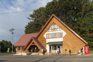 Upstairs of Forestpia