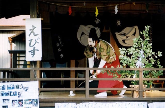 Kumano Shrine Kagura
