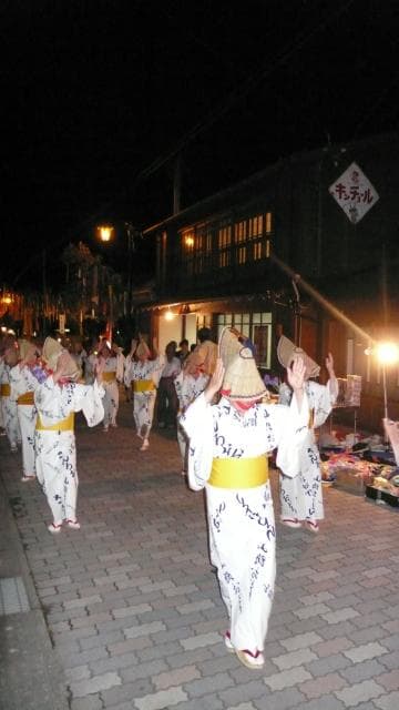 Yamaji dance
