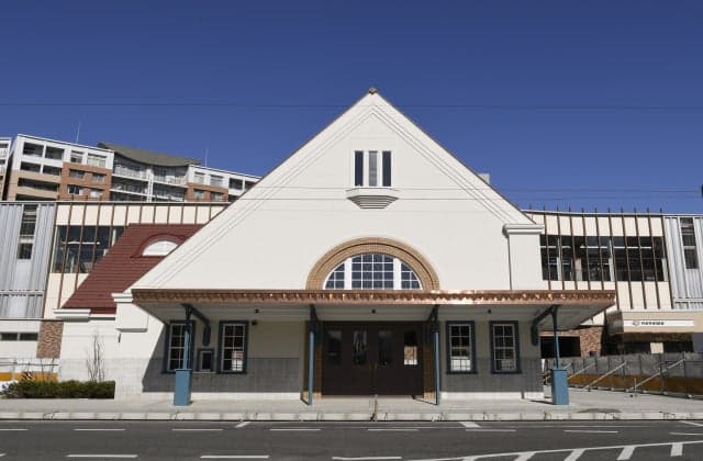 Former National Station Building