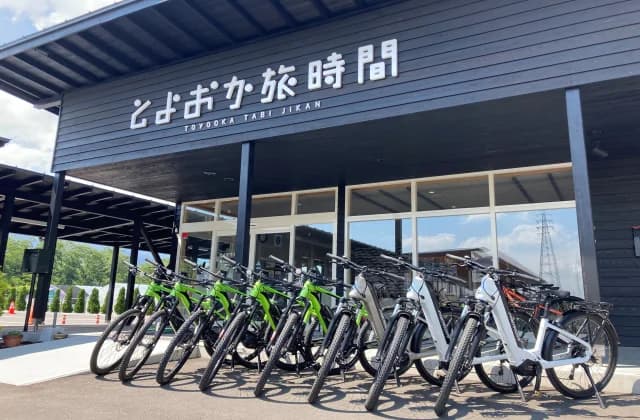 The latest E-Bike is a slurry