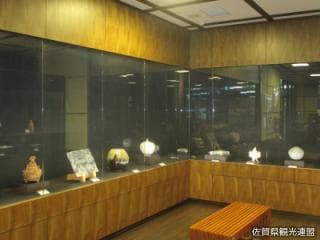 Takeo-shi Tourist Information Center