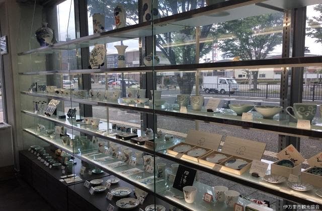 Imari-shi Tourism Association