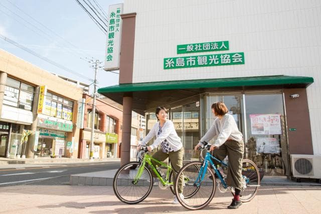 (one company) Appearance of Itoshima City Tourism Association