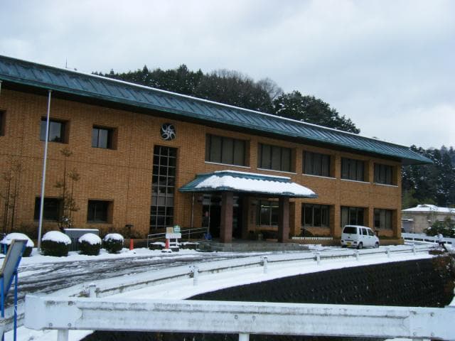 Muro Regional Office