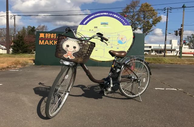 Makari bicycle rental