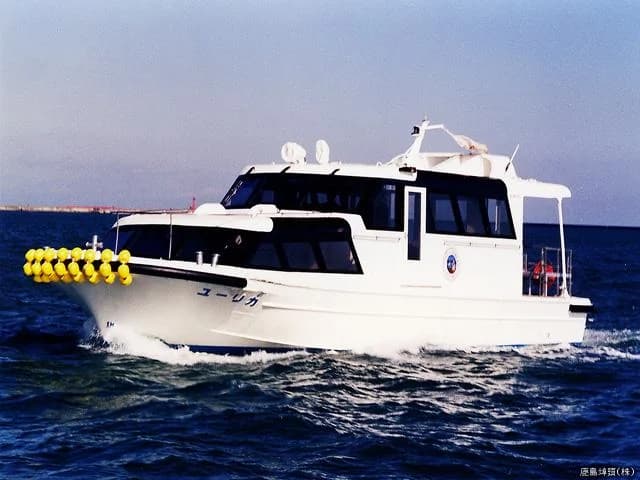 The Yu Rika-go