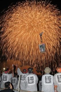 60th birthday dedication fireworks