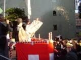 Setsubun Festival