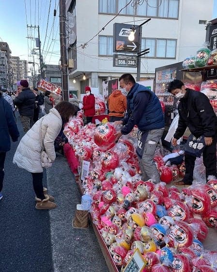Daruma City Landscape 2