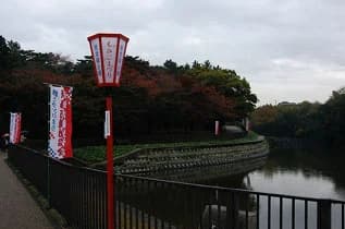 東海市観光協会
