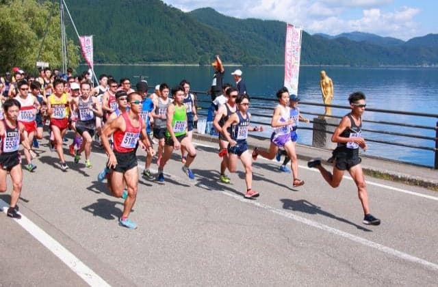 Lake Tazawa Marathon