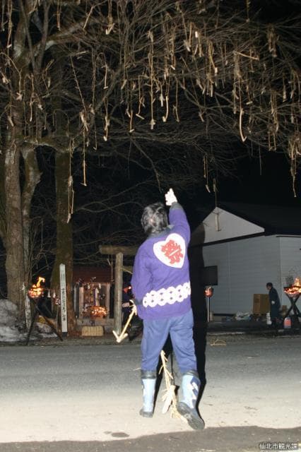 中里カンデッコあげ