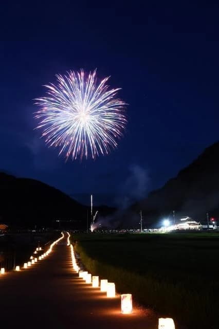 Heifuku Summer Festival