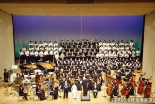 Mozart Music Festival