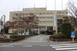 Kuki-shi Office