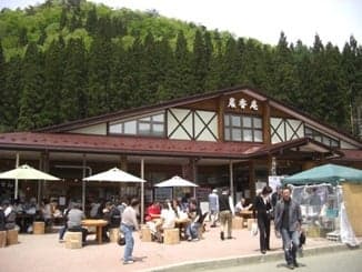 There is no roadside station