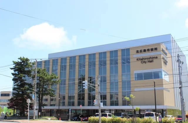Kitahiroshima-shi Office