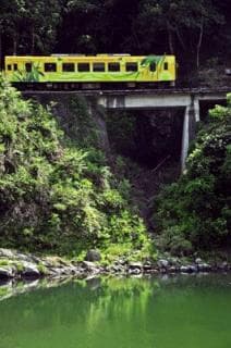 Nishikigawa Seiryu Line 2