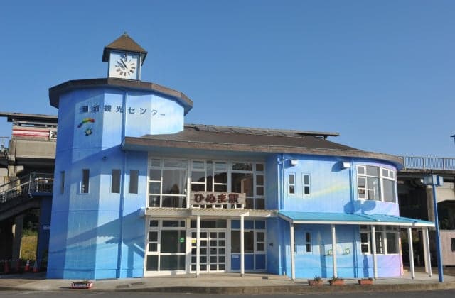 Hinuma Tourist Center