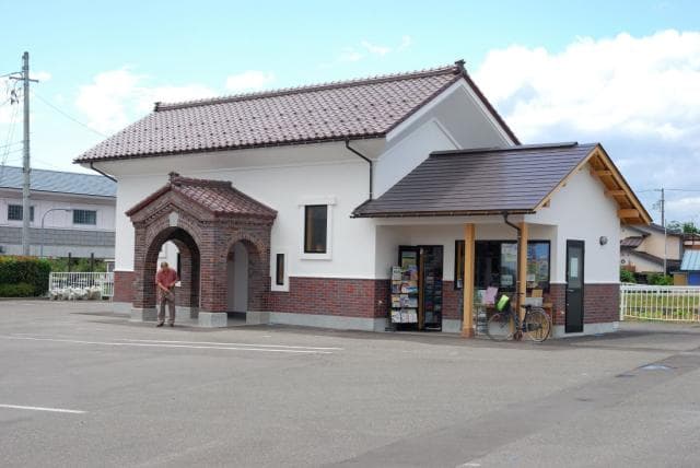 Nishiyotsuya Tourist Information Center