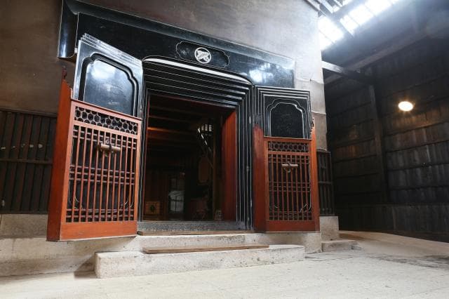 Masuda Tourist Product Center "Kurano Station"