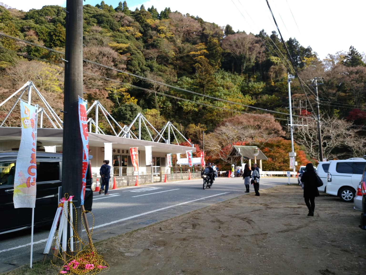Momiji Road Yamanaka Ward Community Center