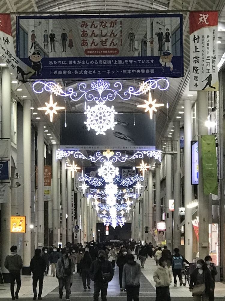 中心市街地イルミネーション「光のページェント」inくまもと