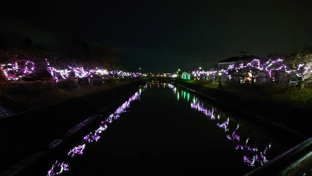 Tu-in Krunite in water injection