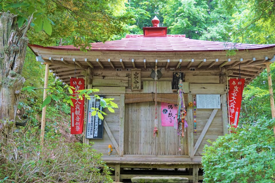 岩谷十八夜観音