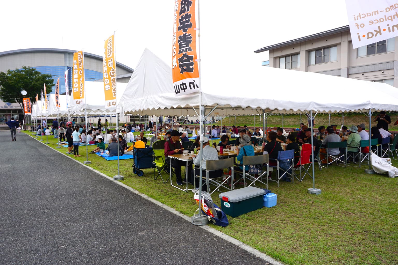 元祖芋煮会in中山