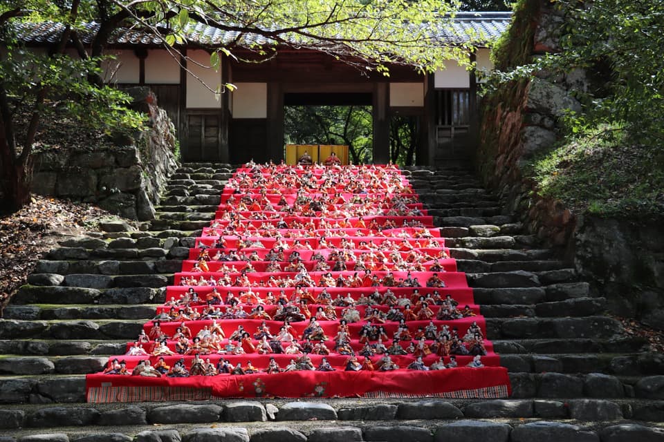 The ancient capital of Akizuki Hina Tour