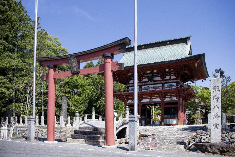 飯野八幡宮