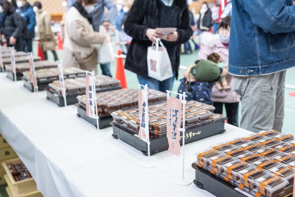 でっち羊かん味めぐり